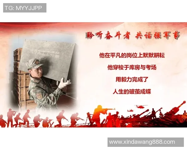 史鸿飞的传奇人生与时代变迁下的奋斗故事