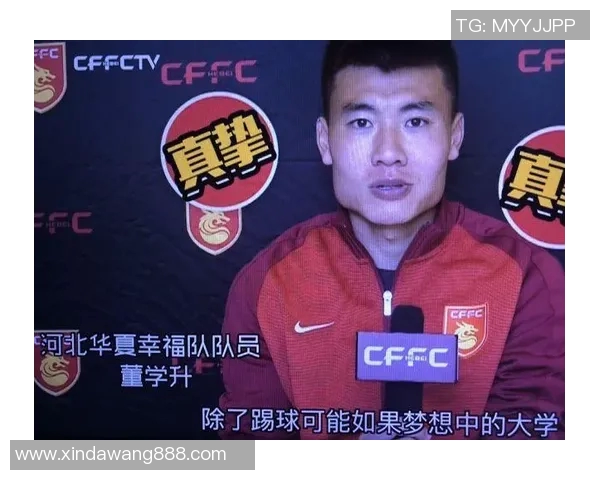 足球明星转型歌手颁奖盛典精彩瞬间回顾与感动时刻分享